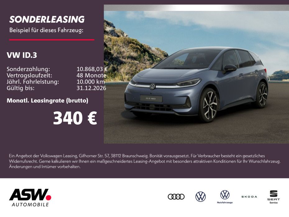 Volkswagen ID.3 Neo Style PDC SHZ DCC PANO 360° Navi