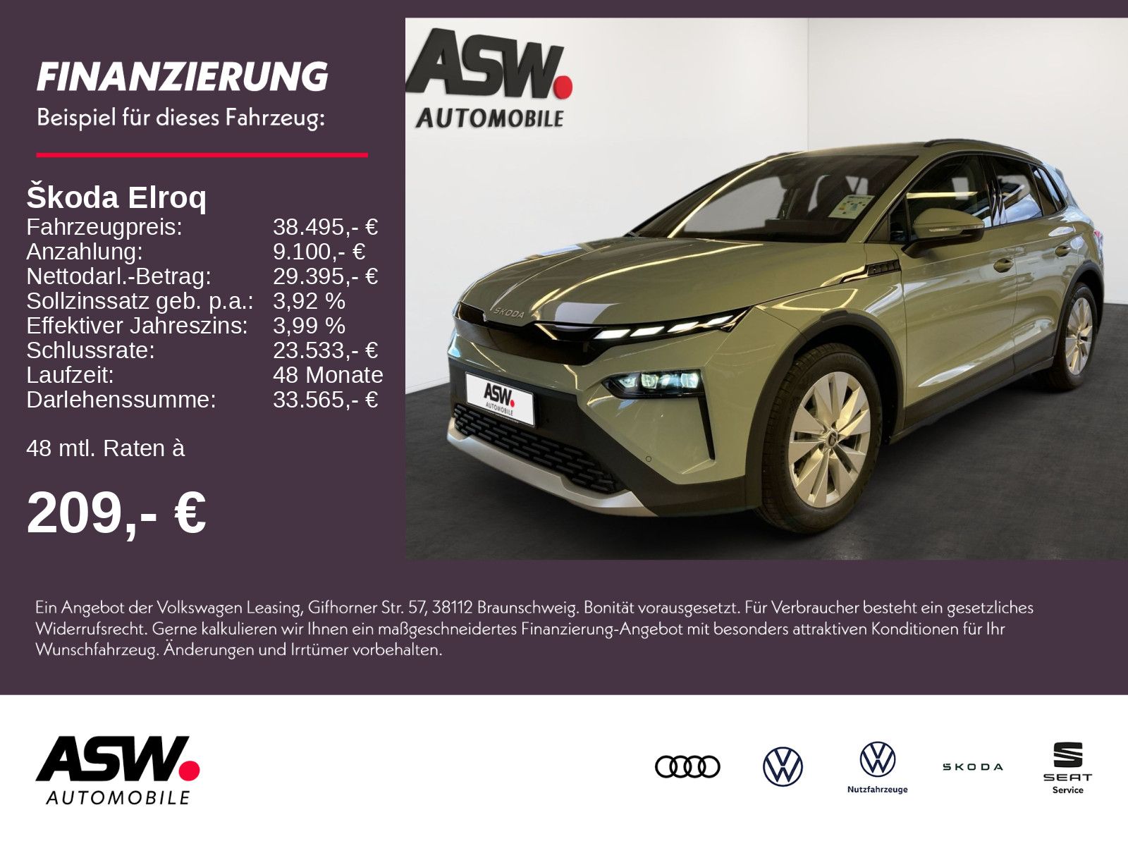 SKODA Elroq 55kWh 125kW 19Zoll PDC Navi Kamera ACC AHK