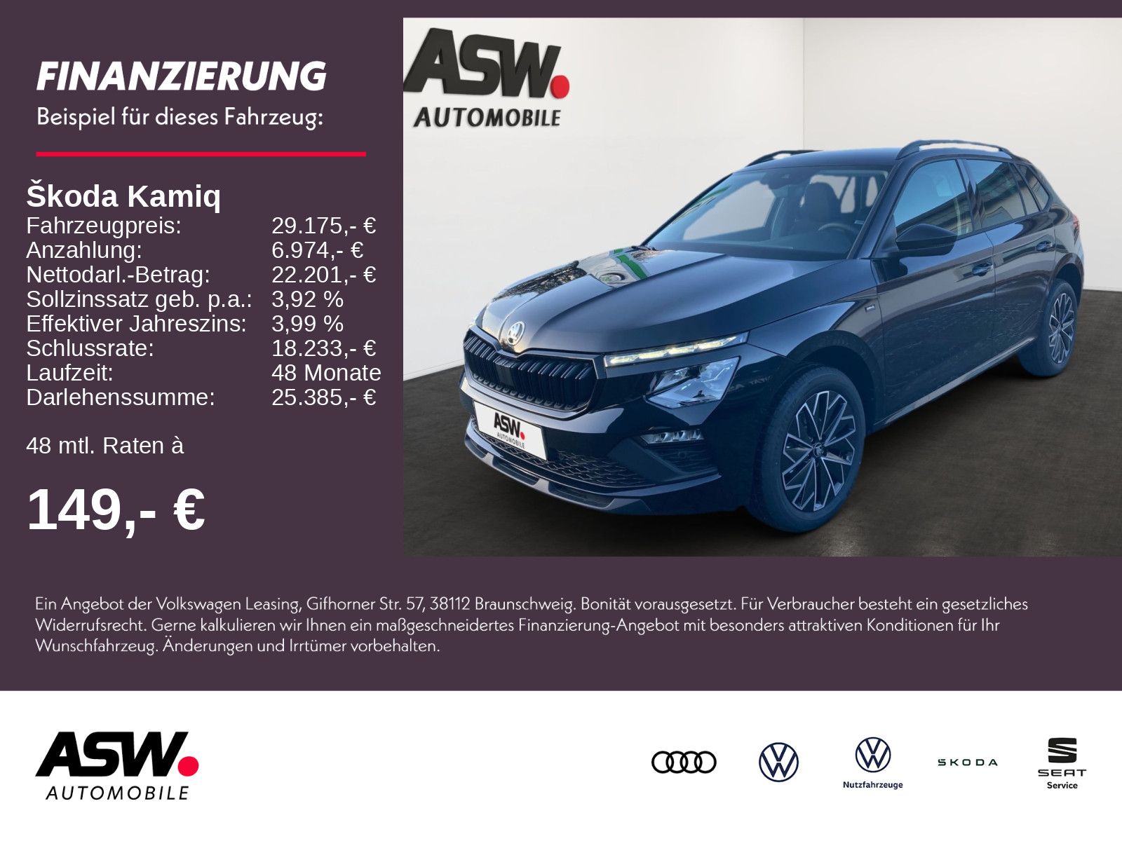 SKODA Kamiq Drive 1,0TSI 115PS DSG Kamera SHZ ACC PDC