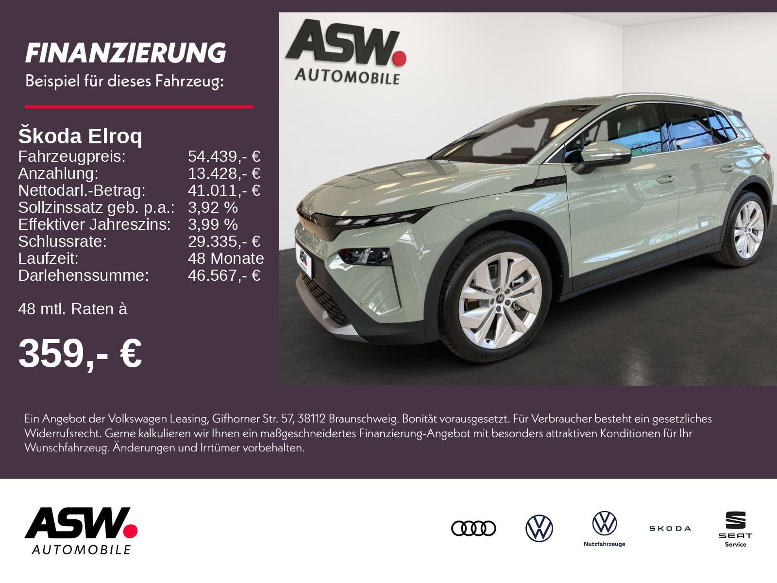 SKODA Elroq 82kWh SHZ ACC Navi PDC Kamera 360° AHK