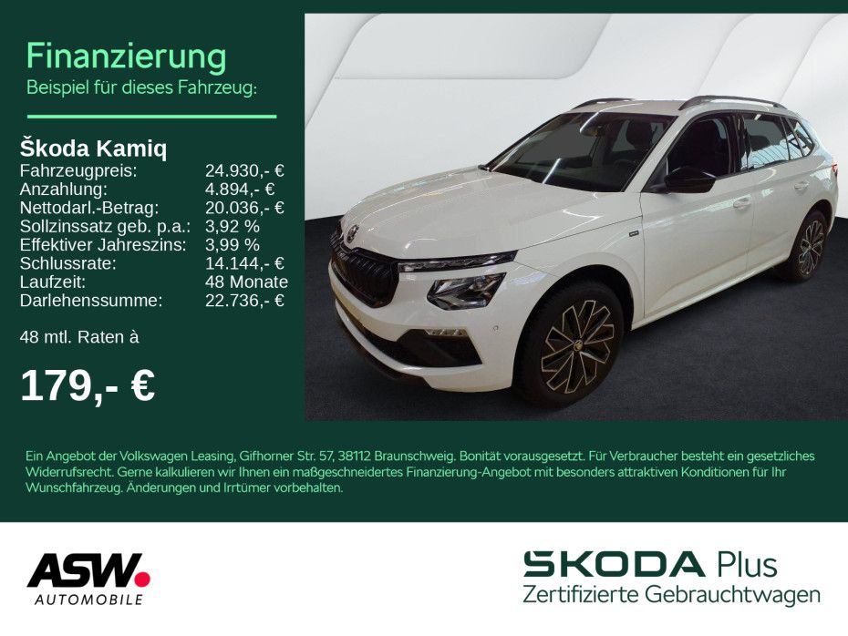 SKODA Kamiq Selection 1.0 TSI DSG LED Navi RFK ACC AHK