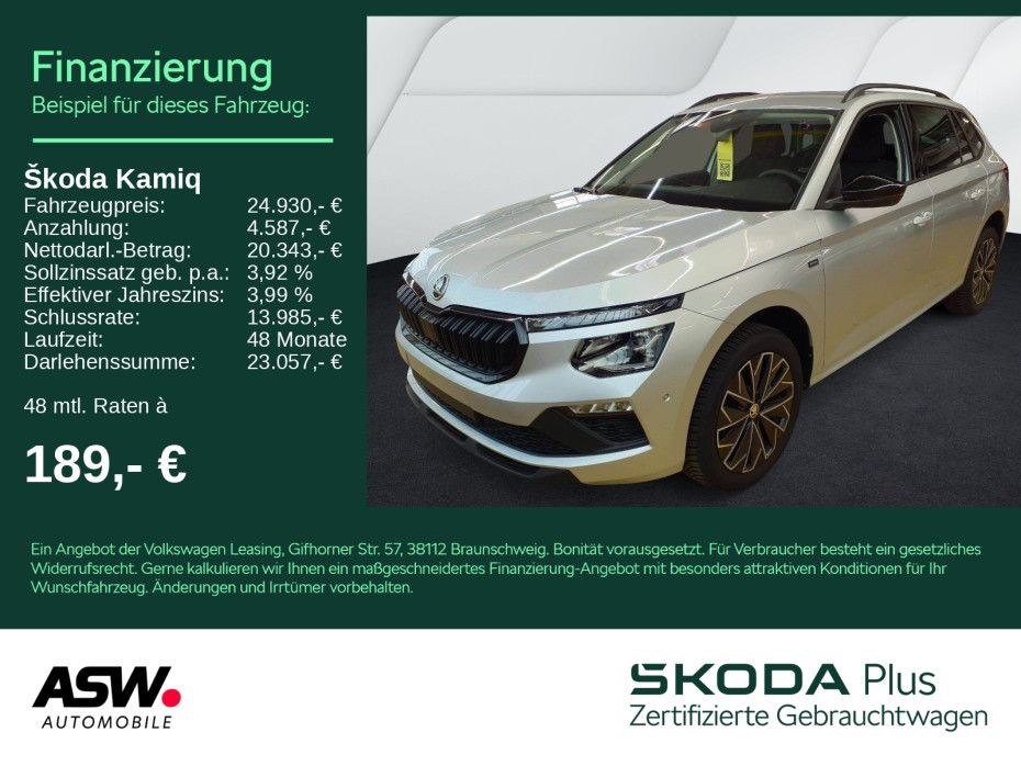 SKODA Kamiq Selection 1.0 TSI DSG LED Navi RFK ACC AHK