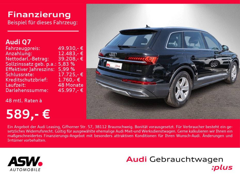 Audi Q7 S line 45TDI quattro tiptronic Navi 360° AHK