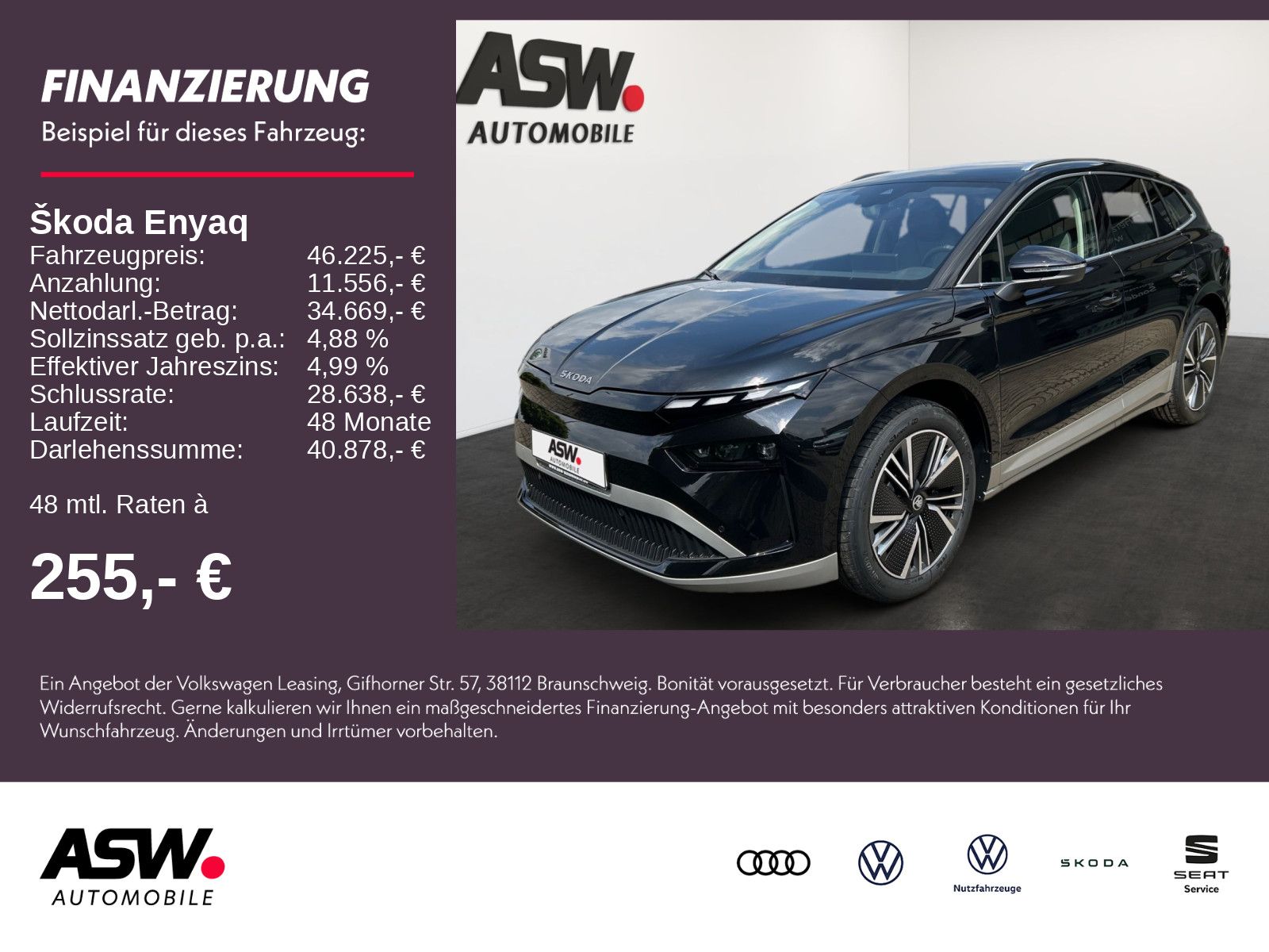 SKODA Enyaq 60 204PS 20" ACC Kamera SHZ Matrix-LED AHK