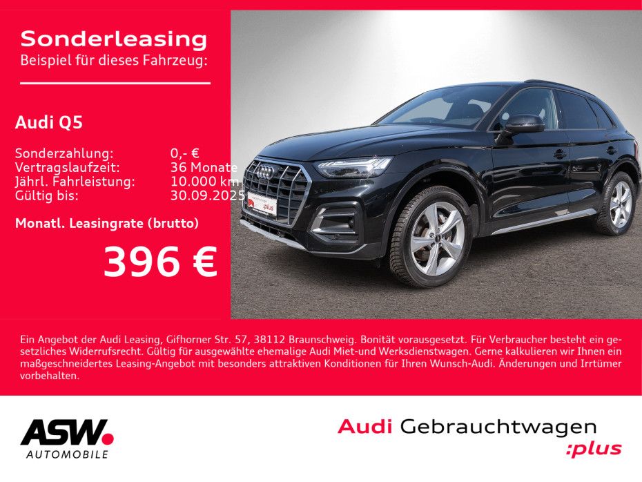 Audi Q5 S line 45TFSI quattr Stro LED 360° Pano LEDER
