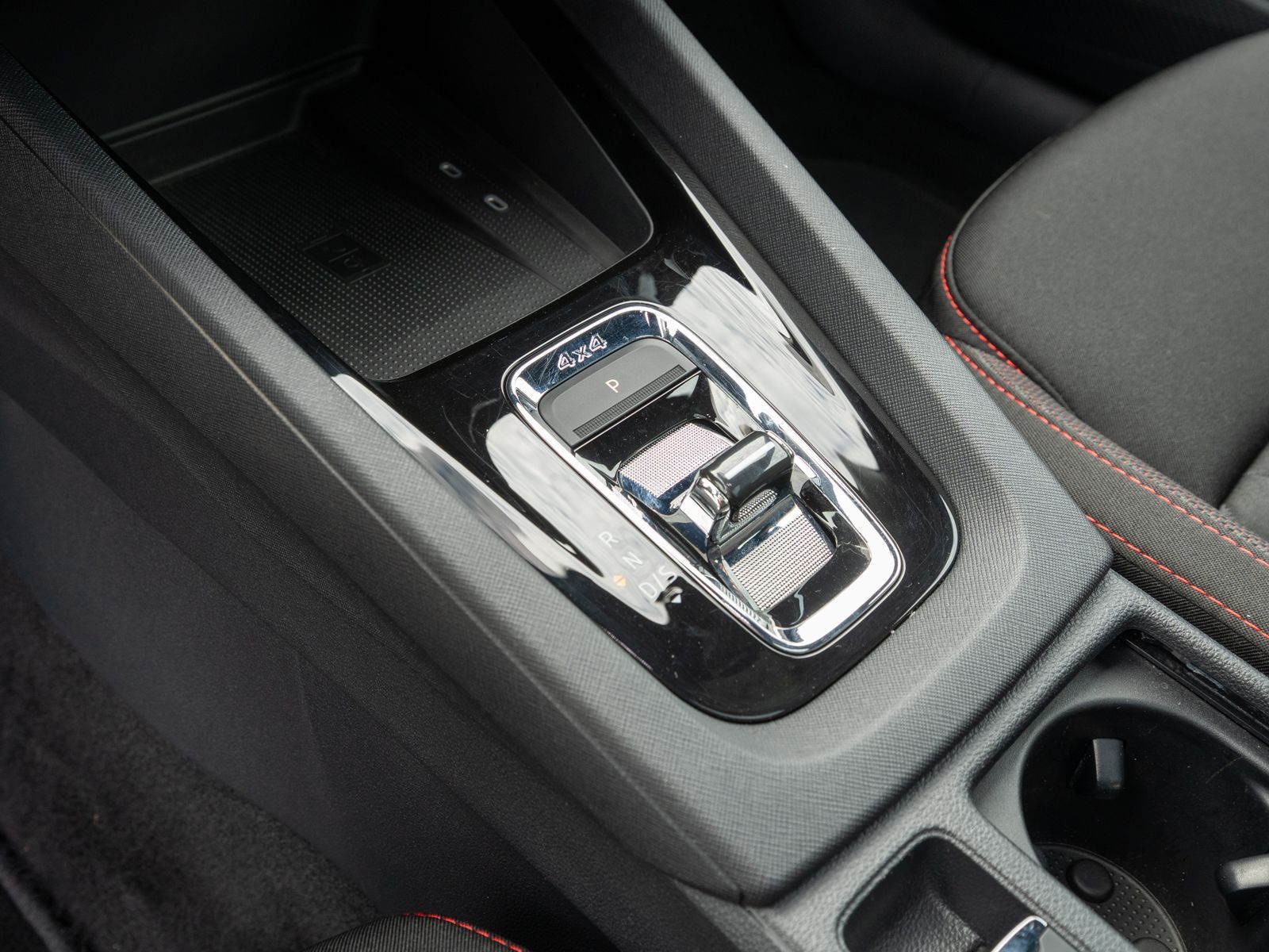 Fahrzeugabbildung SKODA Octavia Combi RS 4x4 Edition 2.0TDI DSG AHK PANO