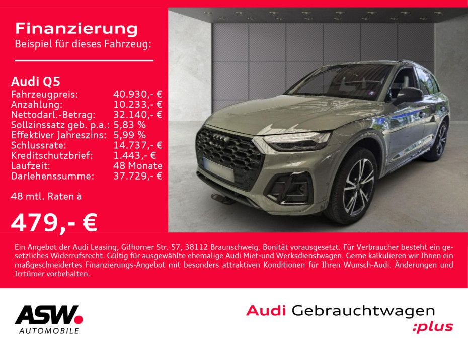 Audi Q5 S line 40TDI quattro Navi Matrix AHK B&O RFK