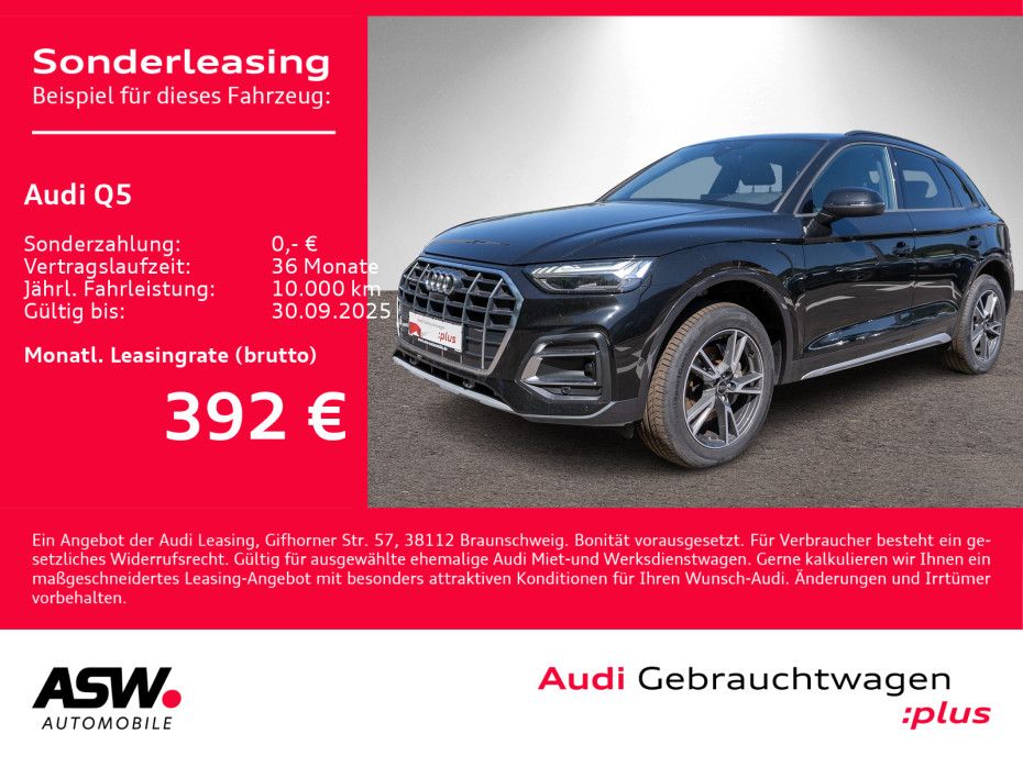 Audi Q5 S line 45TFSI quattr Stron LED 360° LEDER AHK