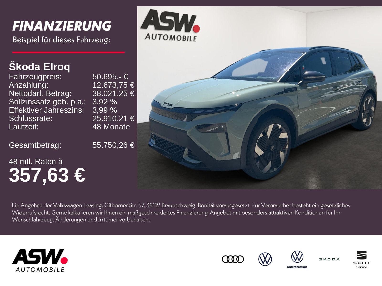 SKODA Elroq First Edition 82kWh 285PS ACC 360° SHZ AHK