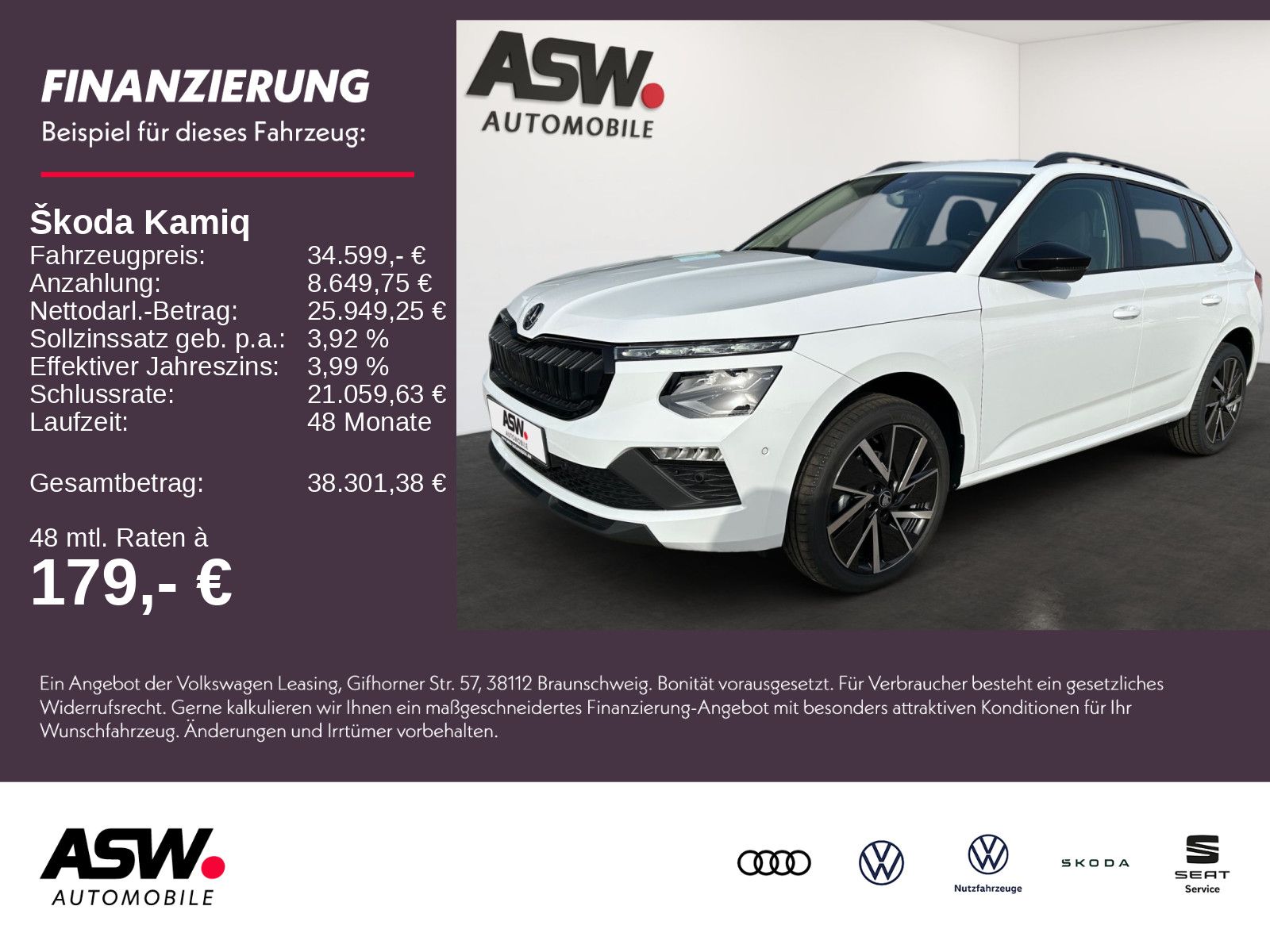 Fahrzeugabbildung SKODA Kamiq Balance 1,5 TSI 150PS DSG ACC PDC SHZ AHK
