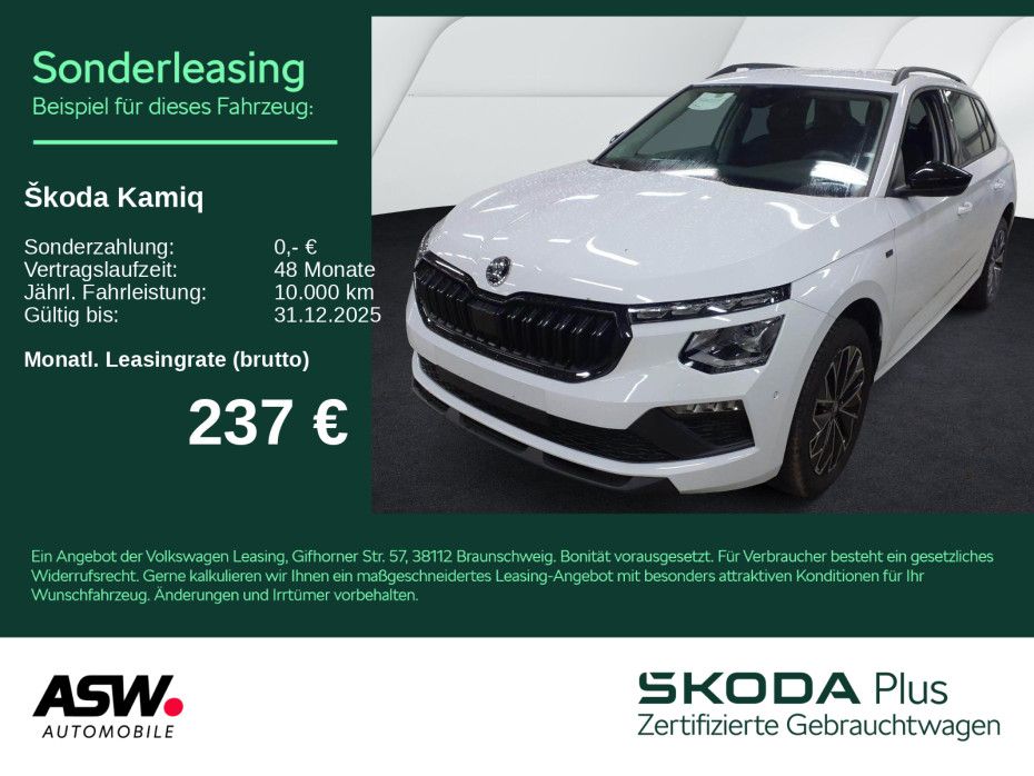 SKODA Kamiq Tour 1.5 TSI DSG LED Navi PDC SHZ ACC AHK
