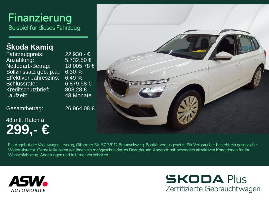 SKODA Kamiq Essence 1.0 TSI DSG LED PDC SHZ AHK