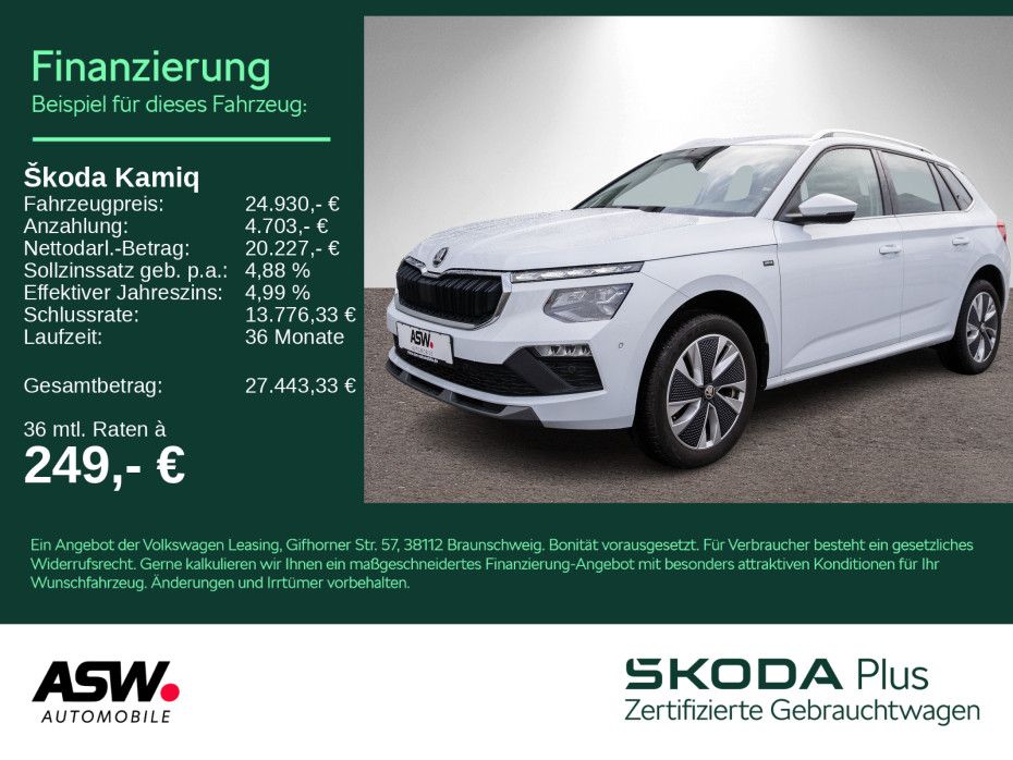 SKODA Kamiq Selection 1.0 TSI LED Navi RFK ACC SHZ AHK