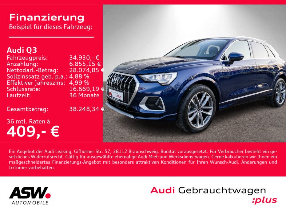 Audi Q3 advanced 35TDI Stron LED Navi PDC ACC SHZ AHK