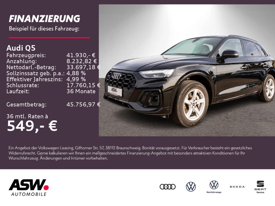 Audi Q5 S line 50TFSI e quattr NAVI MATRIX RFK ACC VC