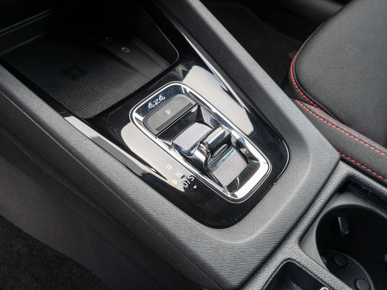 Fahrzeugabbildung SKODA Octavia Combi RS 4x4 2.0 TDI DSG AHK HUD ACC RFK