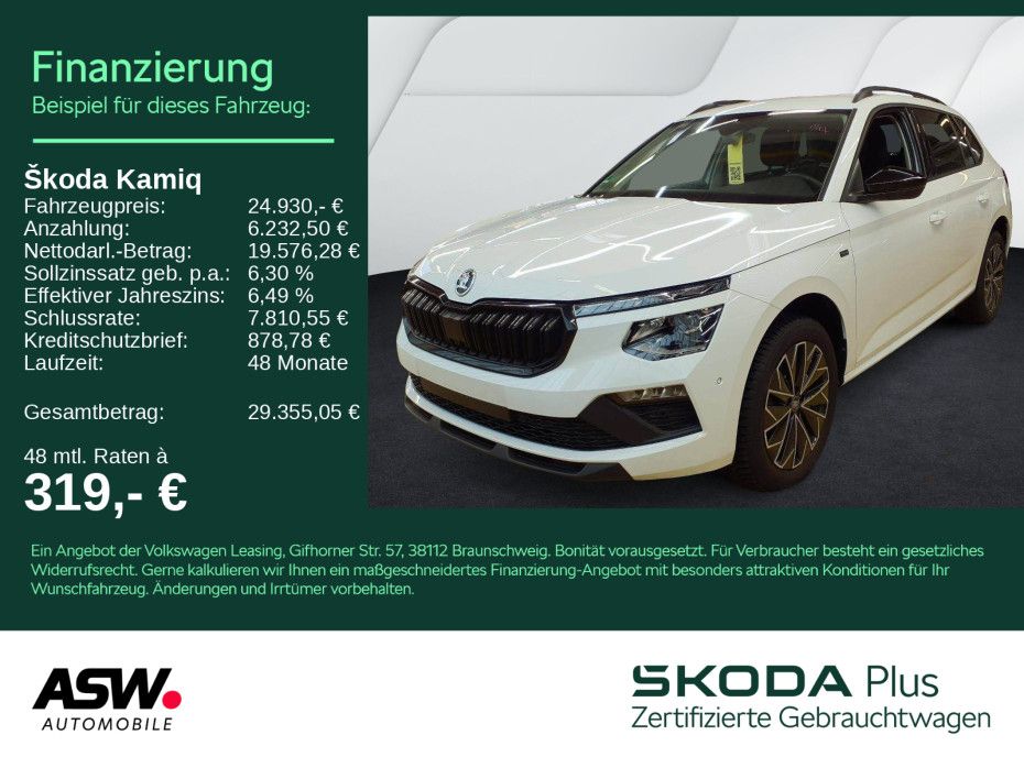SKODA Kamiq Selection 1,0 TSI DSG LED NAVI AHK RFK ACC