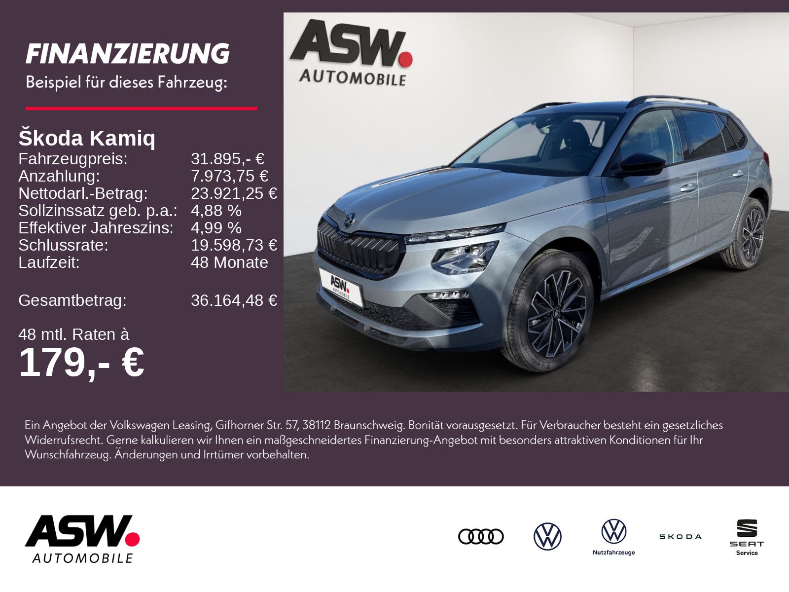 SKODA Kamiq Balance 1,0 TSI 115PS DSG ACC RFK SHZ AHK
