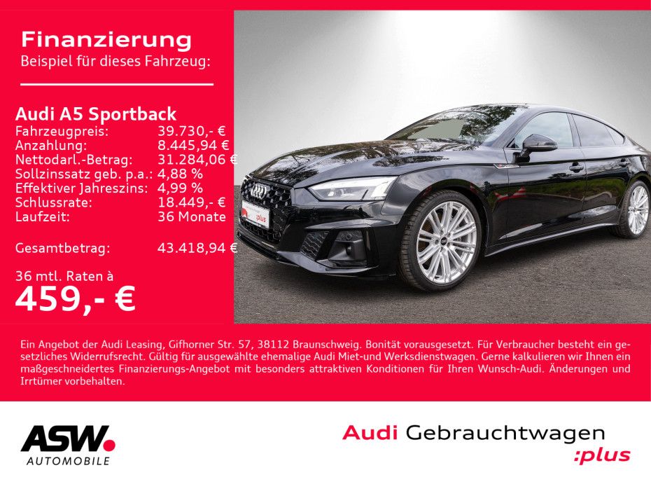 Audi A5 Sportback S line 50TDI quattro NAVI MATRIX VC
