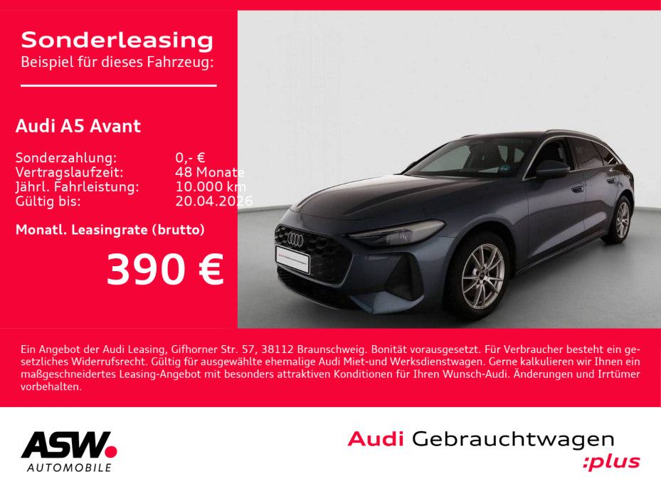 Audi A5 Avant TFSI quattro NAVI LED AHK ACC RFK SHZ