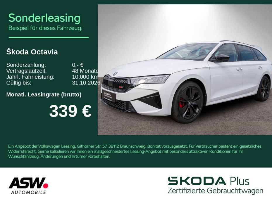 SKODA Octavia RS Combi 2.0TSI DSG 360° PANO Stdhzg AHK