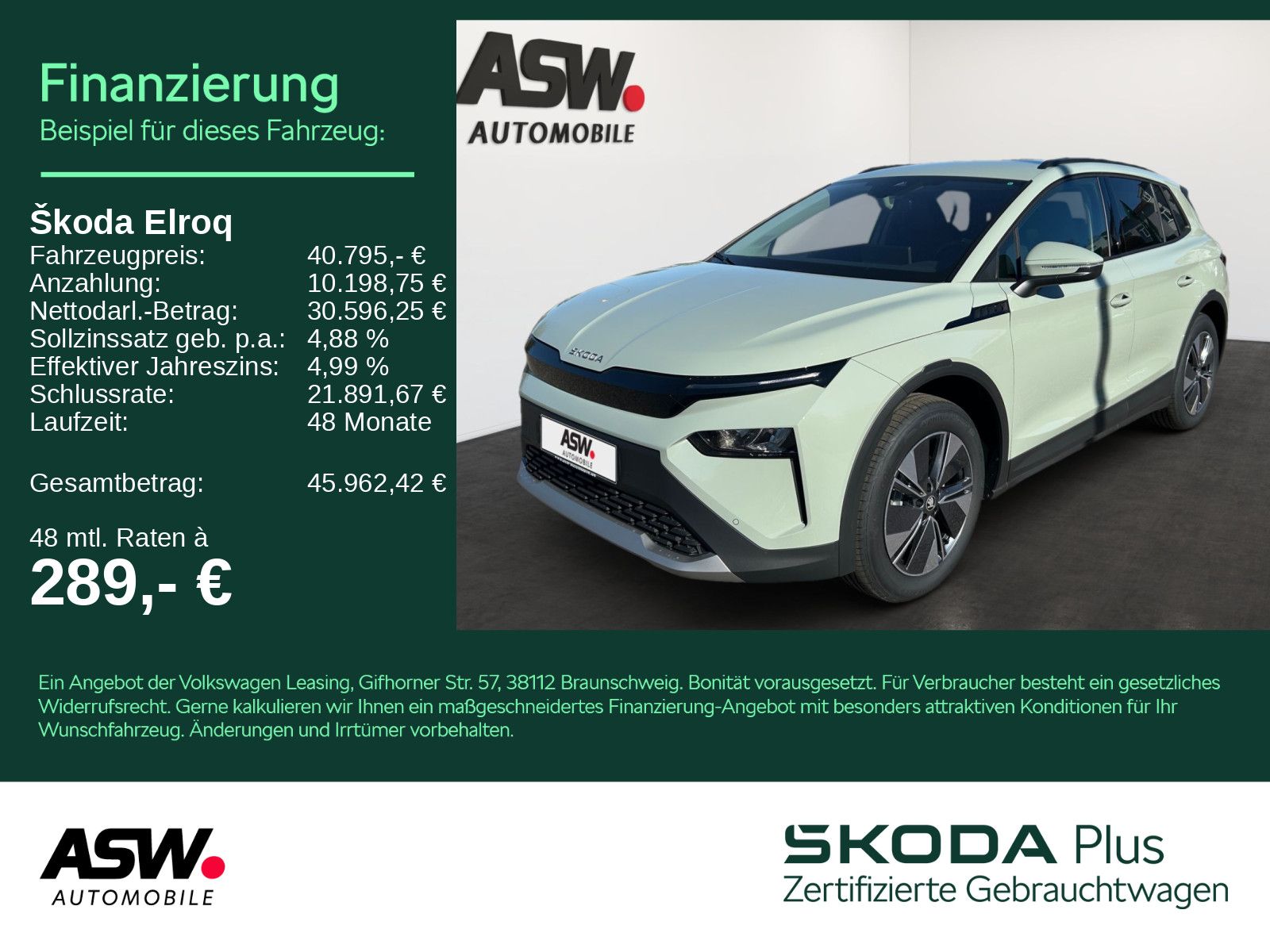 SKODA Elroq 60 204PS ACC Kamera PDC KESSY NAVI SHZ