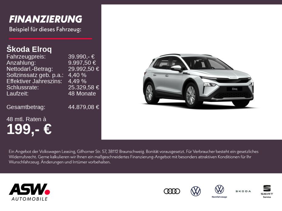 SKODA Elroq Essence 60 190PS ACC SHZ NAVI Kamera AHK