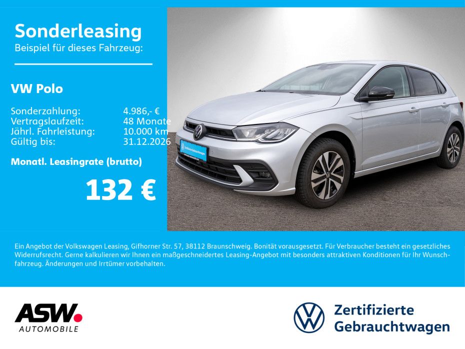 Volkswagen Polo ENERGY 1.0 TSI DSG LED Navi RFK PDC ACC SHZ