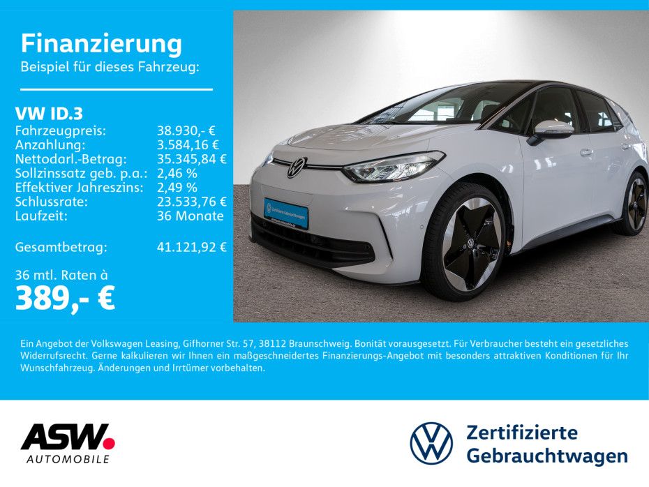 Volkswagen ID.3 Pro S Energy LED Navi AHK RFK WÄPU SHZ ACC