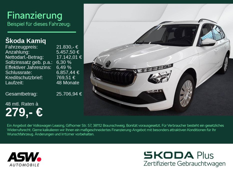 SKODA Kamiq Essence 1.0 TSI LED PDC SHZ AHK Vorb.