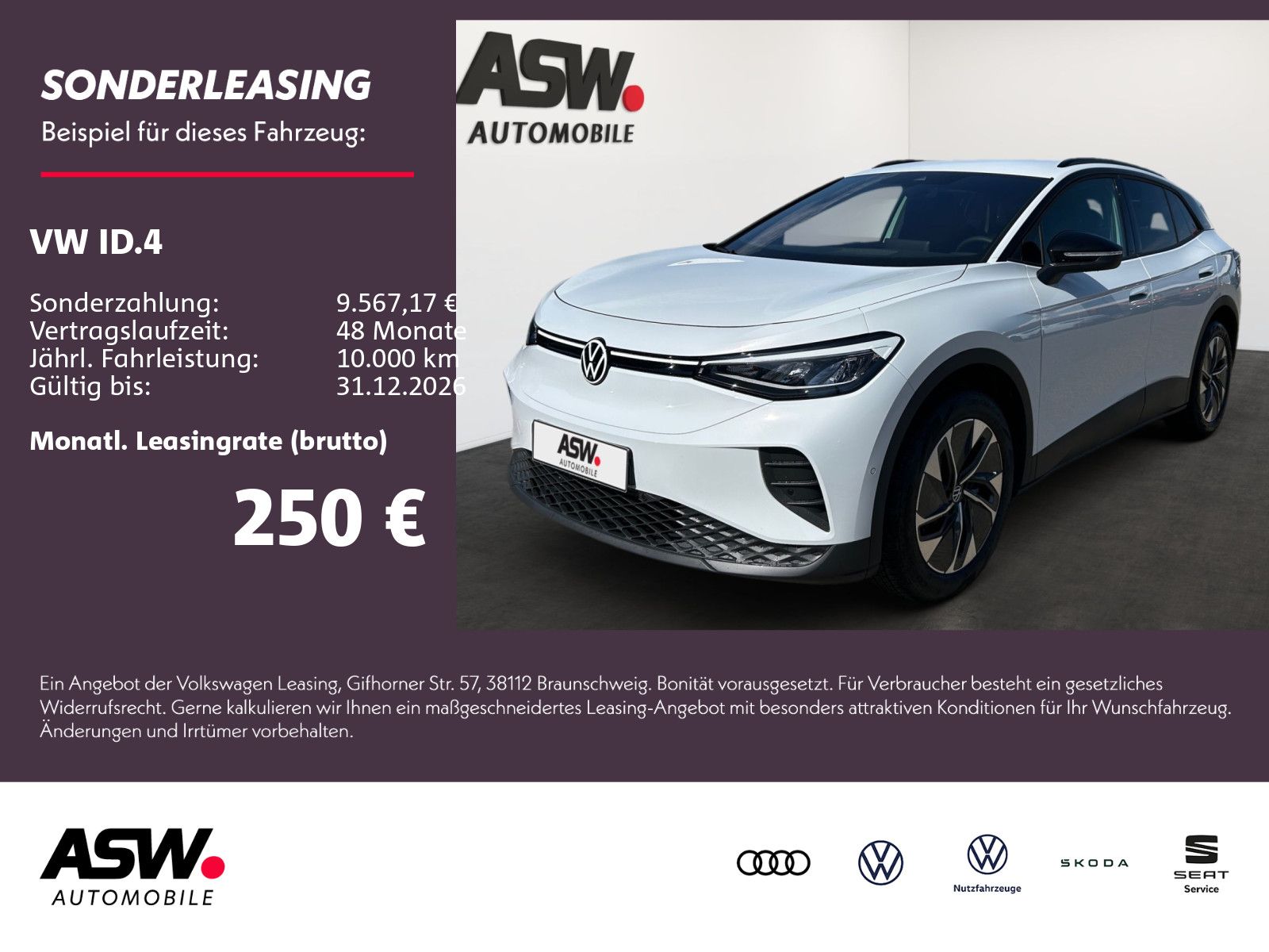 Volkswagen ID.4 Pure ENERGY 125 kW (170 PS) GJR ACC RFK