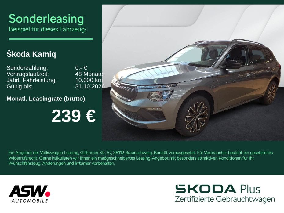 SKODA Kamiq Tour 1.0 TSI DSG LED Navi VC RFK SHZ PDC