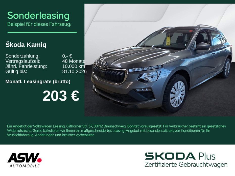 SKODA Kamiq Essence 1.0 TSI DSG LED PDC SHZ AHK Vorb.