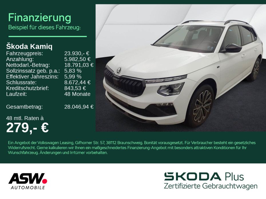 SKODA Kamiq Tour 1.0 TSI LED Navi ACC RFK SHZ