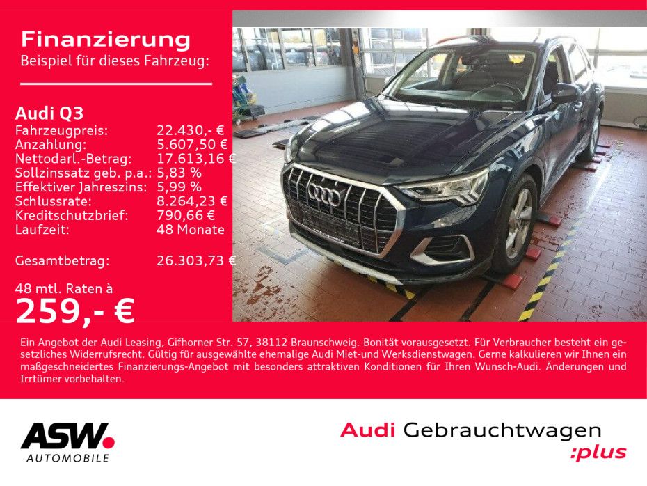 Fahrzeugabbildung Audi Q3 advanced 40TFSI quattro MATRIX AHK RFK PDC VC